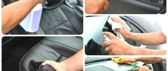 Химчистка салона автомобиля самостоятельно своими руками, пошаговая инструкция