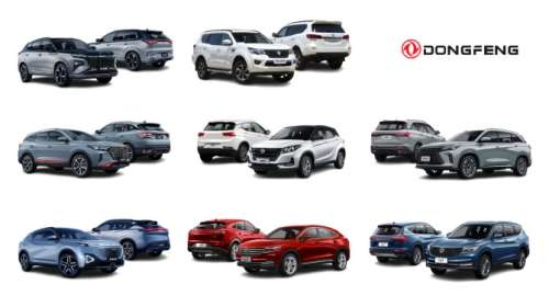 «Моторинвест» привезет в Россию 8 новых моделей Dongfeng