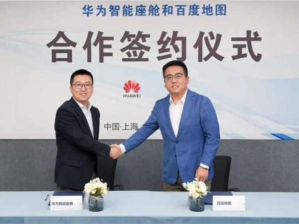 Baidu и Huawei будут совместно разрабатывать “умную” электронику для электромобилей