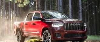 Американский пикап Ram 1500 лишится мотора Hemi V-8