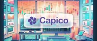 Торговый терминал Capico: Ваш проводник в мире финансовых операций